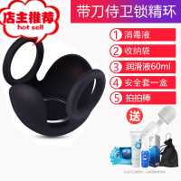 前列腺蛋蛋按摩器高潮器肛塞学生震动自插男用男人性高潮内裤欢乐小鸟 [男用震动器+拍拍震动棒]送:男神大礼包+倒模玩具