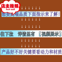 过长矫正器阻复环降低敏感环切器男用防射锁精环复阻隔器欢乐小鸟 透气5件套+C型阻复环[小号]+凝胶剂震动套环