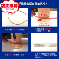 金属阴茎环负重阳具不锈钢固精锁精环根部羊眼圈男用情趣JJ吊欢乐小鸟 [怎样选择适合自己的尺寸]震动套环