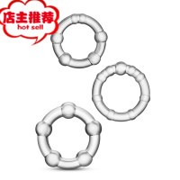 blush 男用防射隐形 阴茎环套 男性降敏阻复环欢乐小鸟 [魔王]透明震动套环