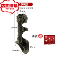 锁精环男用防射夫妻房事共用男性用品震环调情趣用具隐形套环欢乐小鸟 三口多刺套+2包润滑包震动套环