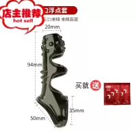 锁精环男用防射夫妻房事共用男性用品震环调情趣用具隐形套环欢乐小鸟 三口浮点套+2包润滑包震动套环