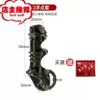 锁精环男用防射夫妻房事共用男性用品震环调情趣用具隐形套环欢乐小鸟 四口浮点套+2包润滑包震动套环