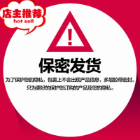 割过长矫正器男用环切阻复环阻隔锁精敏感度降低切割器欢乐小鸟 阻复环[小号2个] 赠 润滑油+秘籍*2震动套环