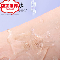 割过长阻复贴男用矫正环切器隐形阻复环锁精套阻隔环切割器欢乐小鸟 [阻复套餐]+情趣大礼包------性用品震动套环