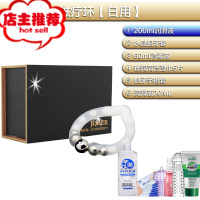 防过长矫正套男用阴茎阻复环贴锁精复阻器环切割欢乐小鸟 磁疗环[日用]+礼包41震动套环