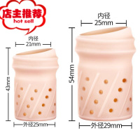 过长矫正器男用品阻复环锁精套防射情趣降敏环切隐形欢乐小鸟 两只装[送狐狸锁精环+延时湿巾2片+丝袜]延时套环