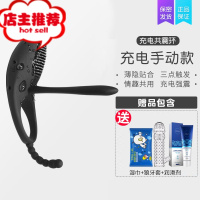 男性用震动锁精环防射男女共用夫妻隐形器阴蒂刺趣性用品欢乐小鸟 三点共震环[充电手动款]送狼牙套+润滑剂+湿巾震动套环
