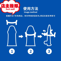 彩棉领带式矫正器阻复环防脱阻复环环切阻隔男用可调节器欢乐小鸟 浅棕色震动套环