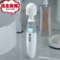 AV震动按摩棒爱V棒插入式女用品日本超大号直插头套自慰器私处欢乐小鸟 天使AV棒+[抢先价,无赠品]AV震动棒