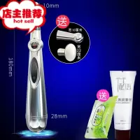 女用av大功率振动棒震动超大按摩棒超粗情趣电击性用品高潮sm欢乐小鸟 电击按摩笔+送礼品AV震动棒