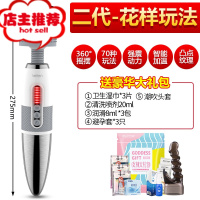 震动棒男女共用调情私密按摩挣动大象av棒成人情趣用品欢乐小鸟 闪电av棒二代(送女神礼包+专用头套)顺丰密邮