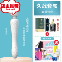 双头AV震动按摩棒可插入自尉女用品私处成入情趣女性性用具自慰器欢乐小鸟 糕潮双头AV棒[大头外撩+小头内插]震动棒
