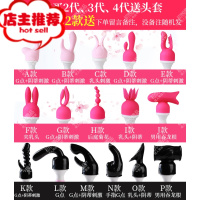 日本奶瓶AV棒女用高潮震动棒调情自慰阴蒂刺激振动按摩情趣器欢乐小鸟 [黑色四代小头](约17000rpm)10档变频