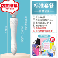 双头AV震动按摩棒可插入自尉女用品私处成入情趣女性性用具自慰器欢乐小鸟 糕潮双头AV棒[大头外撩+小头内插]震动棒