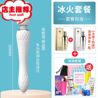 双头AV震动按摩棒可插入自尉女用品私处成入情趣女性性用具自慰器欢乐小鸟 糕潮双头AV棒[大头外撩+小头内插]震动棒