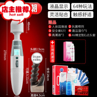 av震动按摩棒系列女用品女性高潮情趣成入自慰器具性玩具专用私处欢乐小鸟 [高潮款]+情趣礼包+女用高潮液AV震动棒