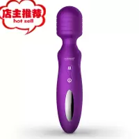 av震动棒女性用品调情趣用具超大阴茎夫妻高潮自慰器按摩爱v欢乐小鸟 整机入体[女神暴爽粉色]智能加温+当天保密发货+1年