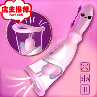 日本情趣用具器女用高潮舌头av成人用品私处舔b吸阴器震动棒sy欢乐小鸟 日本rends泉-真爱按摩器[送大礼包]