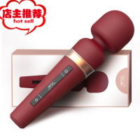 震动棒女性用自尉器阴蒂刺趣用具成人用品大号av棒振动器自动欢乐小鸟 顺丰酒红色(送润滑液+消毒液+湿巾+套套)