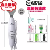 日本220v直插大尺寸AV震动棒进按摩情趣女性用品女用高潮自慰器口欢乐小鸟 直插有线款[送礼包+高潮液+无线跳蛋]顺丰包
