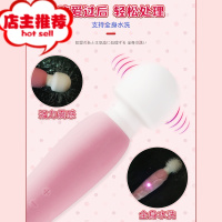 日本奶瓶av震动棒按摩器女私处成人自慰调情趣用品性用具欢乐小鸟 四代-粉白色(大头)+送两头套+电池套装+收纳袋