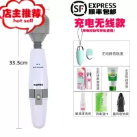 日本220v直插大尺寸AV震动棒进按摩情趣女性用品女用高潮自慰器口欢乐小鸟 充电无线款[送礼包+高潮液+无线跳蛋]顺丰包