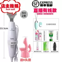 日本220v直插大尺寸AV震动棒进按摩情趣女性用品女用高潮自慰器口欢乐小鸟 直插有线款[送礼包+高潮液无线跳蛋+B头套]