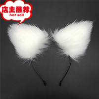 新手兔尾巴肛塞小小号迷你可爱女用情趣玩具拉珠SM外出可爱猫成人欢乐小鸟 纯白猫耳朵头箍后庭拉珠