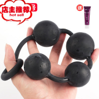 后庭拉珠超长大号肛塞男女用后庭自慰器肛门另类玩具成人情趣用品欢乐小鸟 星球拉珠—中号(送20克油)