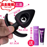 成人情趣性用品扩肛器肛塞丁字裤外出女用佩戴菊花后庭拉珠超长期欢乐小鸟 单滚珠草莓款大号