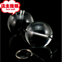 超大cm水晶玻璃拉珠男女用品后庭刺激肛门塞自慰阴道哑铃情趣性欢乐小鸟 5厘米5珠后庭拉珠