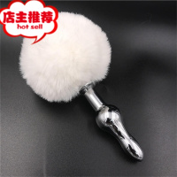 新手兔尾巴肛塞小小号迷你可爱女用情趣玩具拉珠SM外出可爱猫成人欢乐小鸟 金属长二珠 (新手练习推荐)后庭拉珠