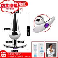 后庭开发女性用品菊花成人情趣扩肛门器外出佩戴拉珠尾巴欢乐小鸟 [外出邂逅]弧形底座(绝顶)赠 润滑液+秘籍*2后庭拉珠