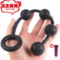 后庭拉珠超长大号肛塞男女用后庭自慰器肛门另类玩具成人情趣用品欢乐小鸟 星球拉珠—小号(送20克油)