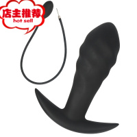 硅胶膨胀充气外出后庭肛塞肛门扩张扩肛器女用自慰器成人情趣用品欢乐小鸟 充气外出肛塞[2号钻头]送60g润滑油手动后庭塞