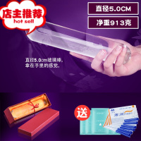 水晶仙女滋味棒私处玻璃男女用自慰开肛扩肛器按摩棒后庭肛门塞欢乐小鸟 水晶棒粗5.0CM 长23.5CM 重913后庭塞