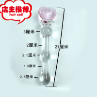 女性自慰器情趣性用品黄瓜茄子玻璃水晶透明高潮棒夫妻成人肛塞欢乐小鸟 仙女棒大号+送润滑液+清洁湿巾手动后庭塞