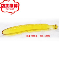 女性自慰器情趣性用品黄瓜茄子玻璃水晶透明高潮棒夫妻成人肛塞欢乐小鸟 香蕉+送润滑液+清洁湿巾手动后庭塞