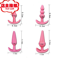 水晶迷你号小金属粗肛塞棒外出透明隐形超大长男女用硅胶船锚欢乐小鸟 硅胶肛塞四件套 +送润滑液手动后庭塞