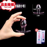 水晶肛塞内裤透明隐形后庭男女用外出长期开肛棒船锚小小号新手sm欢乐小鸟 船锚款小号送60ml润滑油手动后庭塞