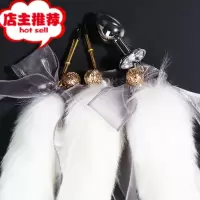 金属猫狗尾巴外出女后庭狐狸尾巴肛塞肛门玩具sm情趣性用品小欢乐小鸟 狐狸尾巴丝带肛塞(紫色)+乳夹手动后庭塞