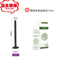 超长男女用后庭肛门塞条扩肛自慰器情趣性用品菊花深入式sm性用具欢乐小鸟 小号肛条 送男用本草堂喷剂15ml手动后庭塞