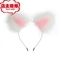 可拆卸新手成人白狐狸尾巴肛塞G点后庭迷你小号猫耳朵可爱cos套装欢乐小鸟 粉白猫耳朵手动后庭塞