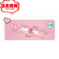 女性自慰器情趣性用品黄瓜茄子玻璃水晶透明高潮棒夫妻成人肛塞欢乐小鸟 仙女棒小号+送润滑液+清洁湿巾手动后庭塞