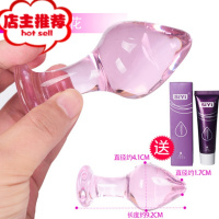 后庭肛塞透明肛门塞情趣性用品扩肛器sm小号水晶棒扩张器外出师生欢乐小鸟 步步莲花手动后庭塞