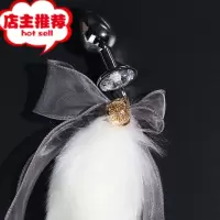 金属猫狗尾巴外出女后庭狐狸尾巴肛塞肛门玩具sm情趣性用品小欢乐小鸟 狐狸尾巴丝带肛塞(紫色)手动后庭塞