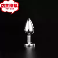 SM狐狸尾巴猫尾巴肛塞后挺女用品情趣性肛门成人玩具情趣用品道具欢乐小鸟 中号肛塞+狐狸尾巴手动后庭塞