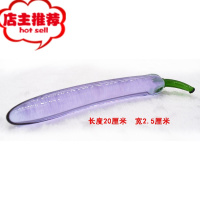 女性自慰器情趣性用品黄瓜茄子玻璃水晶透明高潮棒夫妻成人肛塞欢乐小鸟 茄子+送润滑液+清洁湿巾手动后庭塞