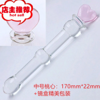 水晶玻璃阳具女用品后庭肛塞自慰器仙女棒肛门性情趣用具成人外出欢乐小鸟 中号170*22毫米送1袋润滑剂手动后庭塞